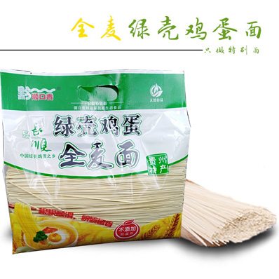 长顺县绿壳鸡蛋全麦面条